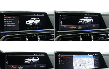 BMW X7, 2021 год, 9 900 000 рублей, 27 фотография