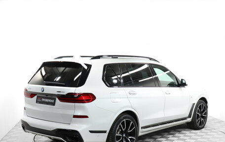 BMW X7, 2021 год, 9 900 000 рублей, 18 фотография