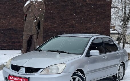 Mitsubishi Lancer IX, 2008 год, 445 000 рублей, 1 фотография