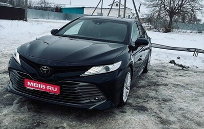 Toyota Camry, 2019 год, 2 420 000 рублей, 1 фотография