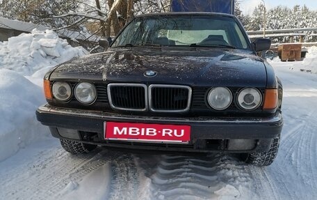 BMW 7 серия, 1991 год, 1 200 000 рублей, 1 фотография