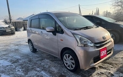 Daihatsu Move VI рестайлинг, 2012 год, 540 000 рублей, 1 фотография