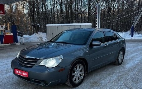 Chrysler Sebring III, 2007 год, 530 000 рублей, 1 фотография