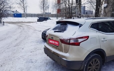 Nissan Qashqai, 2014 год, 1 250 000 рублей, 1 фотография