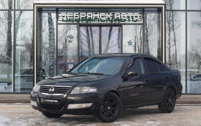 Nissan Almera Classic, 2010 год, 645 000 рублей, 1 фотография