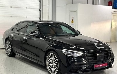 Mercedes-Benz S-Класс, 2021 год, 11 999 000 рублей, 1 фотография