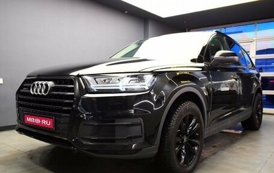 Audi Q7, 2016 год, 2 700 000 рублей, 1 фотография