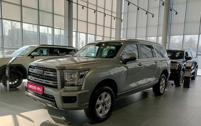 Haval H5, 2024 год, 4 049 000 рублей, 1 фотография