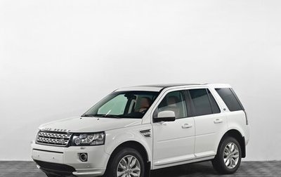 Land Rover Freelander II рестайлинг 2, 2012 год, 1 399 000 рублей, 1 фотография