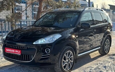 Peugeot 4007, 2008 год, 920 000 рублей, 1 фотография