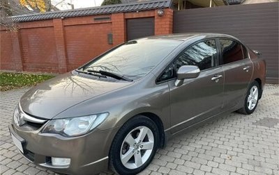 Honda Civic VIII, 2007 год, 730 000 рублей, 1 фотография