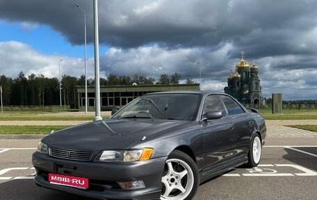 Toyota Mark II VIII (X100), 1993 год, 1 350 000 рублей, 1 фотография