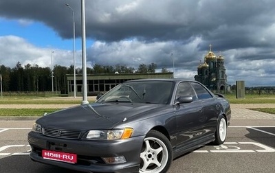 Toyota Mark II VIII (X100), 1993 год, 1 350 000 рублей, 1 фотография