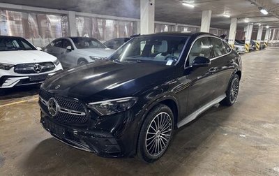 Mercedes-Benz GLC Coupe, 2025 год, 9 300 000 рублей, 1 фотография