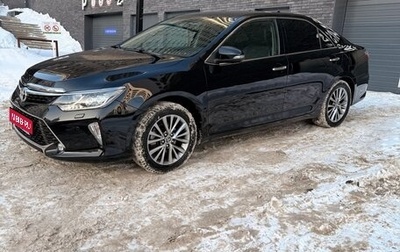 Toyota Camry, 2017 год, 2 690 000 рублей, 1 фотография