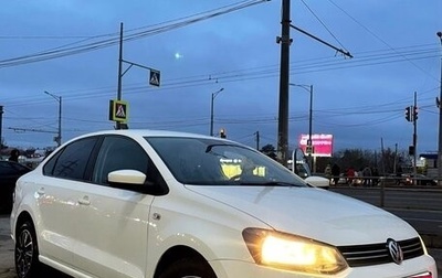 Volkswagen Polo VI (EU Market), 2013 год, 700 000 рублей, 1 фотография