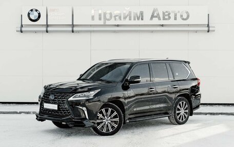 Lexus LX III, 2016 год, 7 300 000 рублей, 1 фотография
