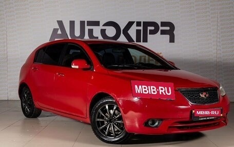 Geely Emgrand EC7, 2013 год, 451 000 рублей, 1 фотография