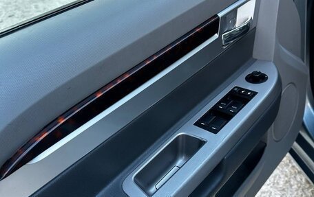 Chrysler Sebring III, 2007 год, 530 000 рублей, 9 фотография