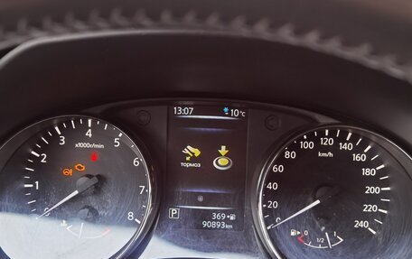 Nissan Qashqai, 2014 год, 1 250 000 рублей, 4 фотография