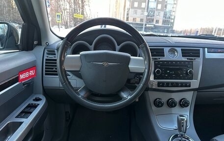 Chrysler Sebring III, 2007 год, 530 000 рублей, 10 фотография