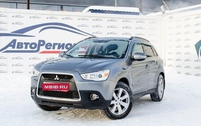 Mitsubishi ASX I рестайлинг, 2012 год, 1 075 000 рублей, 1 фотография