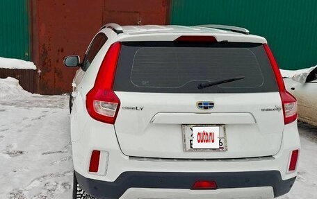 Geely Emgrand X7 I, 2019 год, 950 000 рублей, 3 фотография