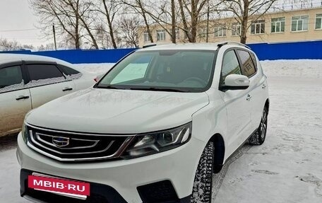 Geely Emgrand X7 I, 2019 год, 950 000 рублей, 2 фотография