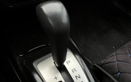 Mitsubishi Lancer IX, 2008 год, 445 000 рублей, 25 фотография