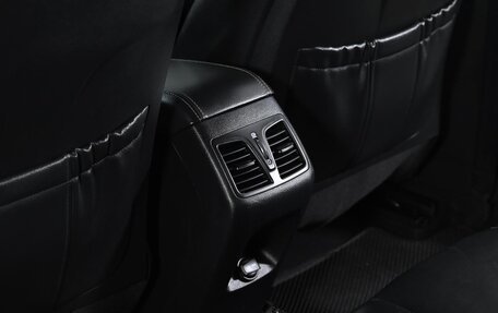 Hyundai Sonata VII, 2017 год, 1 599 000 рублей, 12 фотография