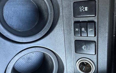 Toyota RAV4, 2012 год, 1 315 000 рублей, 13 фотография