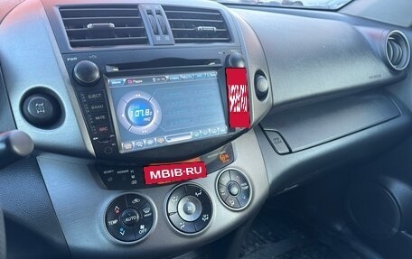 Toyota RAV4, 2012 год, 1 315 000 рублей, 14 фотография