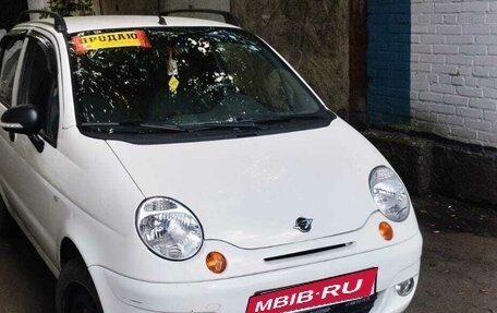 Ravon Matiz, 2016 год, 399 000 рублей, 19 фотография