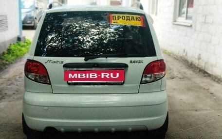 Ravon Matiz, 2016 год, 399 000 рублей, 15 фотография