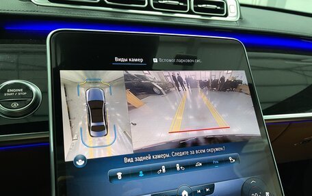 Mercedes-Benz S-Класс, 2021 год, 11 999 000 рублей, 16 фотография