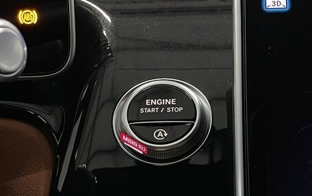 Mercedes-Benz S-Класс, 2021 год, 11 999 000 рублей, 17 фотография