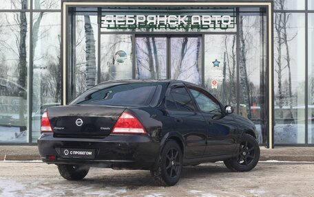 Nissan Almera Classic, 2010 год, 645 000 рублей, 3 фотография
