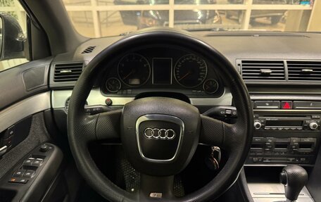 Audi A4, 2006 год, 850 000 рублей, 7 фотография