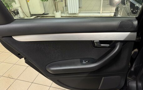 Audi A4, 2006 год, 850 000 рублей, 14 фотография