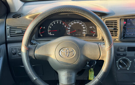 Toyota Corolla, 2006 год, 530 000 рублей, 16 фотография