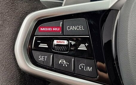 BMW 3 серия, 2025 год, 6 930 000 рублей, 16 фотография