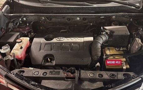 Toyota RAV4, 2016 год, 2 699 999 рублей, 11 фотография