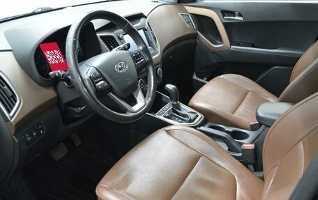 Hyundai Creta I рестайлинг, 2020 год, 1 873 500 рублей, 10 фотография