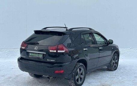 Lexus RX II рестайлинг, 2007 год, 1 150 000 рублей, 5 фотография