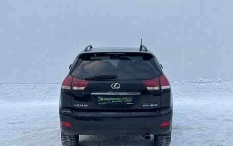 Lexus RX II рестайлинг, 2007 год, 1 150 000 рублей, 6 фотография