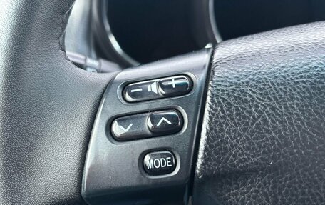 Lexus RX II рестайлинг, 2007 год, 1 150 000 рублей, 10 фотография