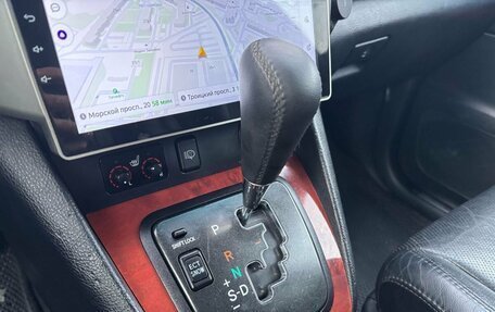 Lexus RX II рестайлинг, 2007 год, 1 150 000 рублей, 18 фотография