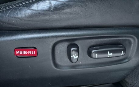 Lexus RX II рестайлинг, 2007 год, 1 150 000 рублей, 16 фотография