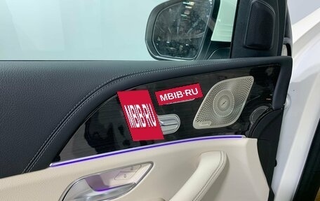 Mercedes-Benz GLS, 2024 год, 17 900 000 рублей, 17 фотография