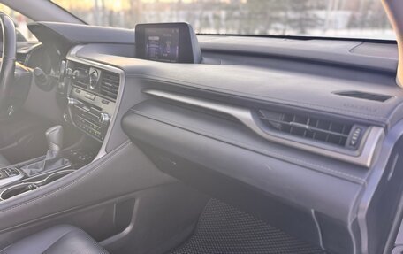 Lexus RX IV рестайлинг, 2018 год, 4 190 000 рублей, 23 фотография